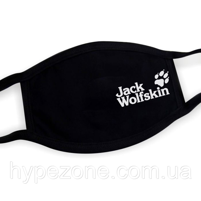 Двошарова маска Jack Wolfskin бавовняна трикотажна Багаторазова маска на резинках принт Джек Волфскін
