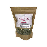 Трав'яний набір при Клімаксі