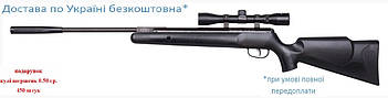 Crosman Prowler NP (RM) гвинтівка магнум з газовою пружиною