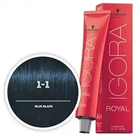 Краска для волос Schwarzkopf Igora Royal New 1-1 Черный сандрэ 60 мл. Сине-черный