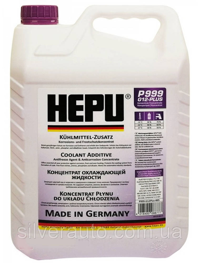 Антифриз Hepu G12+ (фіолетовий концентрат) 5 л
