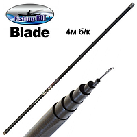 Удочка "Blade" Full Carbon Pole Rod LBS9021-2 4m б/к