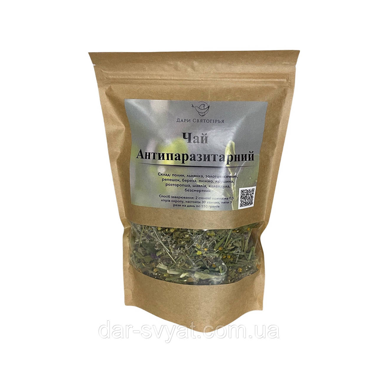 Чай АНТИПАРАЗИТАРНИЙ, фото 1