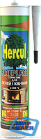 Огнеупорный герметик для печей и каминов HERCUL FIREPLACE 1500°C (Херкул) 280 мл.