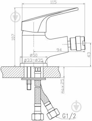 Змішувач для біде Mixxen Органік MXS2111, фото 2