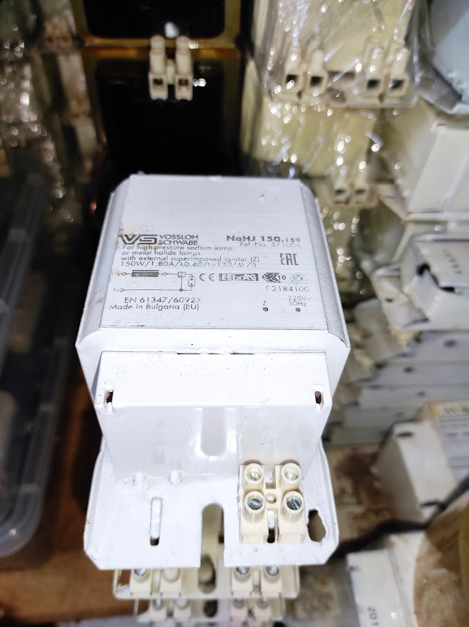 Vossloh-Schwabe Nahjz 150.159 Дросель 150 ватів баласт днат 150w, фото 1