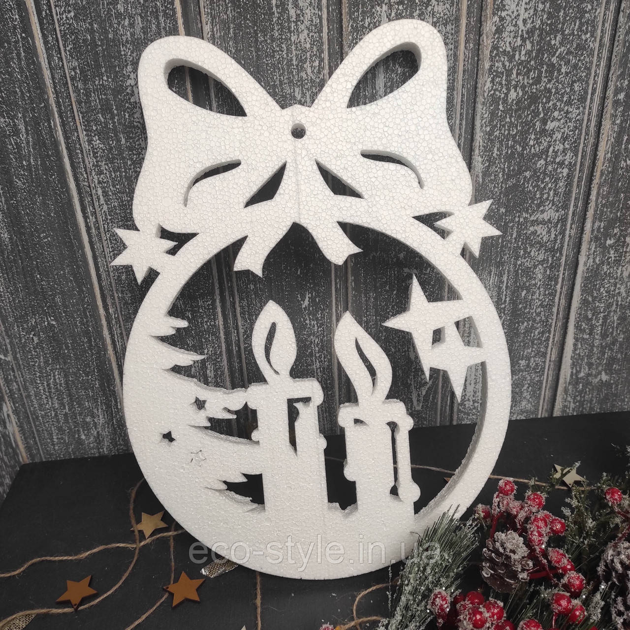 Новорічна прикраса. Напис з пінопласту. Сніжинка з пінопласту, фото 1