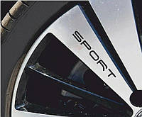 Виниловые наклейки на авто " Sport 3 " 2х12 см 5 шт
