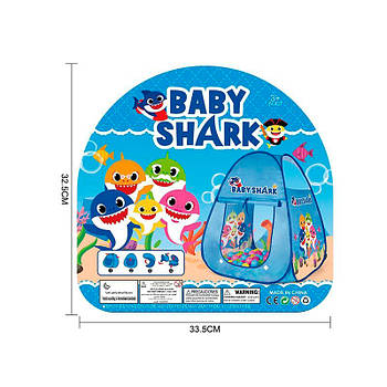 Намет дитячий Baby Shark в сумці 888-029