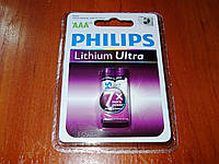 Батарейки Philips AAA Lithium Ultra 2шт Якість!