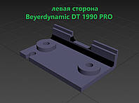 Ремонт запчасти крепление оголовья HEADPHONE Spare Parts clamp broken Beyerdynamic DT1990 PRO Левая сторона