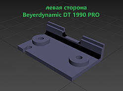 Ремонт запчастини кріплення наголов'я HEADPHONE Spare Parts clamp broken Beyerdynamic DT1990 PRO Левовий бік