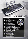 Дитячий електронний синтезатор піаніно MQ600UFB з мікрофоном, портом USB, FM радіо, bluetooth, фото 8
