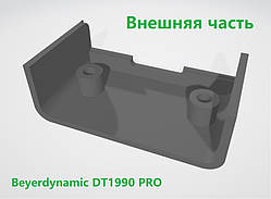 Ремонт запчастини кріплення наголов'я HEADPHONE Spare Parts clamp broken Beyerdynamic DT1990 PRO Зовнішня частина