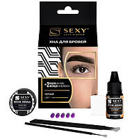 Набор для домашнего использования SEXY BROW HENNA (5 капсул), черный цвет