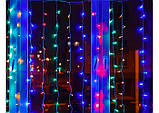 Гірлянда світлодіодна Штора, 144 led, Мульти, 1,5х1,2 метра, фото 4