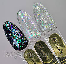 SG 018П SHINE GEL Lady Arms гель для дизайну блискітки 5 гр флакон з пензликом пластик, фото 3