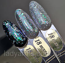 SG 018П SHINE GEL Lady Arms гель для дизайну блискітки 5 гр флакон з пензликом пластик, фото 2