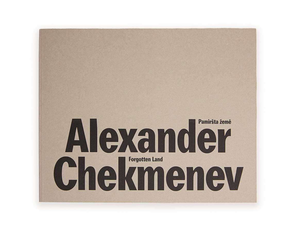Книга Alexander Chekmenev. Pamiršta žemė / Forgotten Land, фото 1