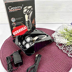 Чоловіча бритва електрична водонепроникна акумуляторна Gemei-7719 Електробритва для чоловіків роторна