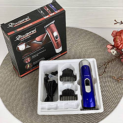 Машинка для стрижки волосся акумуляторна GM-6046 Універсальна машинка для стрижки
