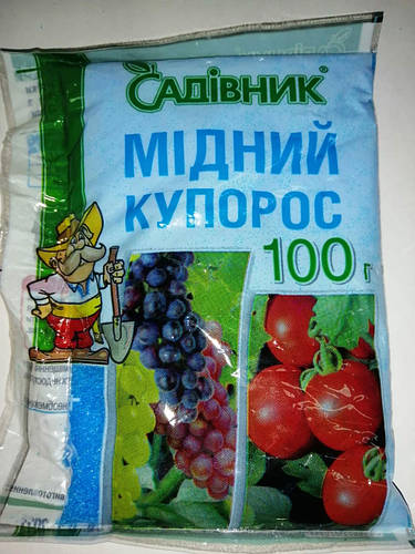 Фунгицид Медный купорос Садовник 100 г (ID#1515222358), цена: 35 ...