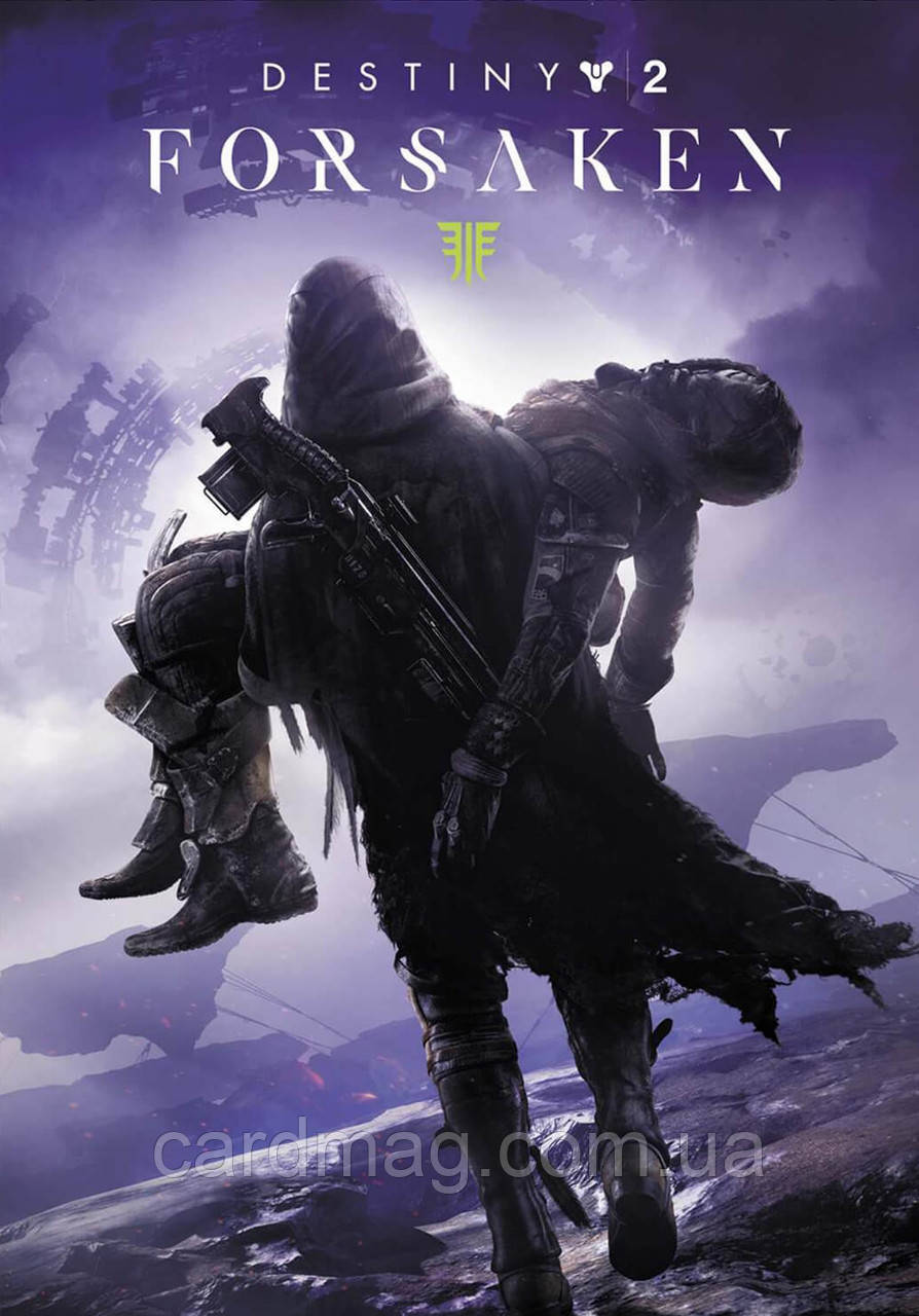 Destiny 2: Forsaken (Steam) для ПК