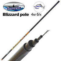 Удочка "Blizzard pole" Carbon Pole Rod LBS9021-1 4m б/к