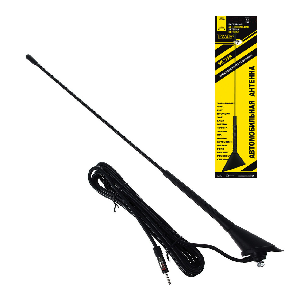 Антена пасивна Триада ВА 62. Євродизайн. Зовнішня. Volkswagen, Opel, Chevrolet, Skoda и т.д., фото 1