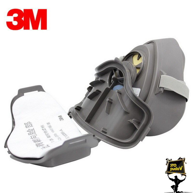 Респиратор полумаска 3M 3200 с фильтром 3M 3701CN (1 шт) - фото 6 - id-p1515312511