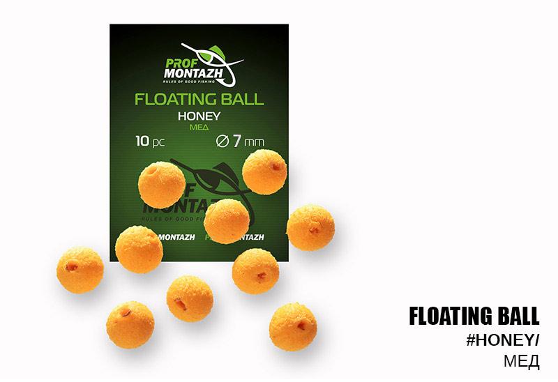 Плавальна насадка ПМ Floating Ball 7 мм Мед "Honey", фото 1