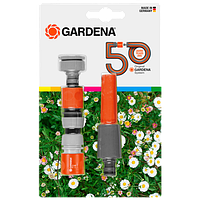 Набір для поливу Gardena Anniversary50