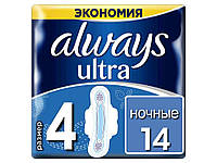 Гігієнічні прокладки (6 крап) ALWAYS Ultra Night, 14 шт.