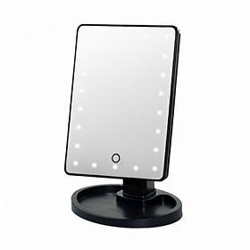 Настільне дзеркало з LED підсвічуванням Large LED Mirror(чорний)
