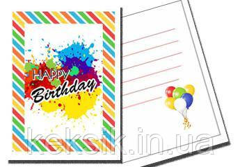 Бирка " Нарру Birthday кольорова