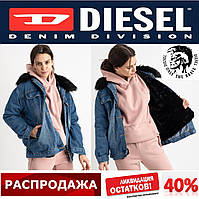 Жіноча джинсова куртка зимова з хутряною підстібкою. Парка хутряна. Класична