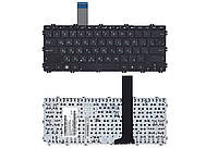 Клавиатура Asus F301 F301A, матовая (0KNB0-3103RU00) для ноутбука для ноутбука