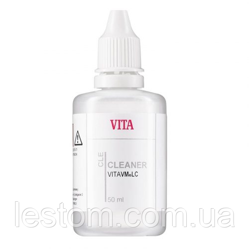 VITA VM LC Cleaner розчинник для очищення інструментів від пластмаси, 50мл