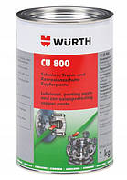 Пластичні мастила