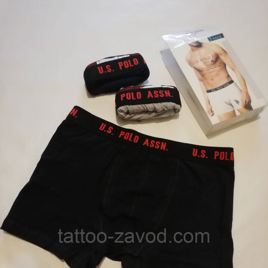 Набір чоловічих трусів U.S. Polo Assn. 3 шт M
