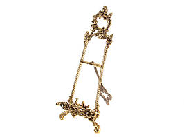 Підставка під декоративну тарілку. латунь 24 см 874-009