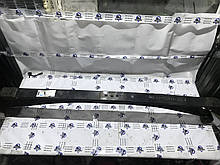 Ресора Ford Transit BK31-5560-MG