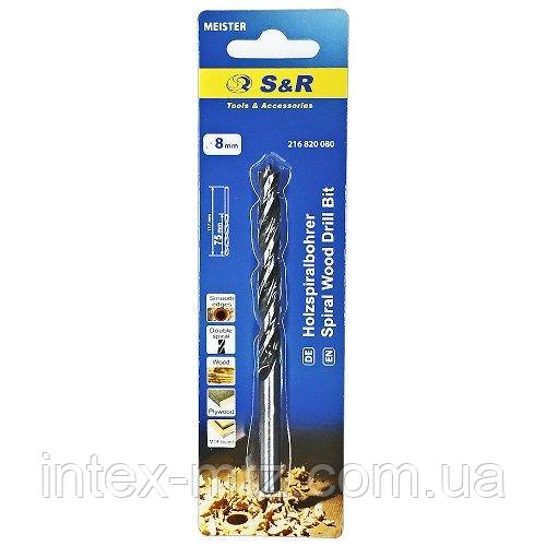 Свердло по дереву S&R спіральне 8 х 115 мм