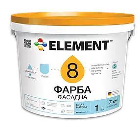 Фасадна фарба Element 8 матова 1л