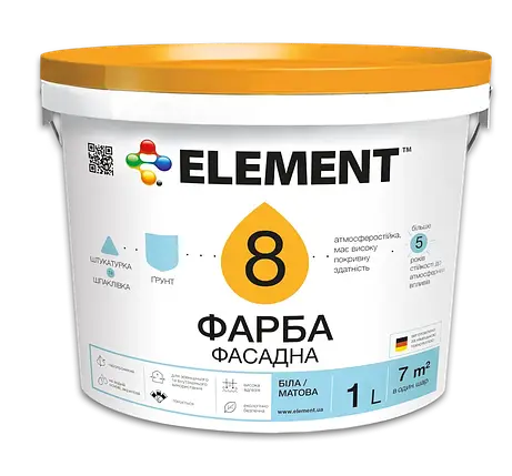Фасадна фарба Element 8 матова 1л, фото 1