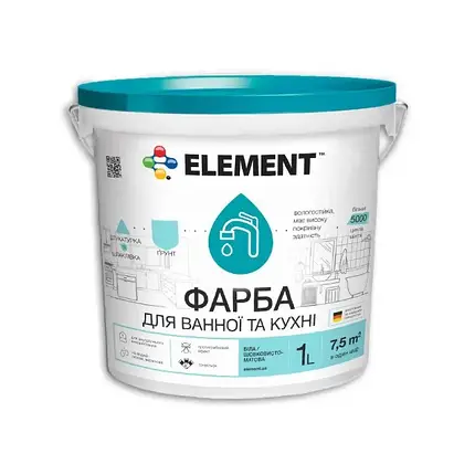 Фарба для кухонь та ванних кімнат Element матова 1л, фото 1