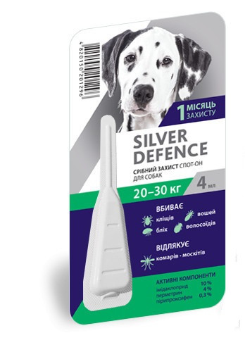 Срібний захист Silver Defence для собак вагою 20-30 кг краплі від бліх та кліщів, 1 піпетка