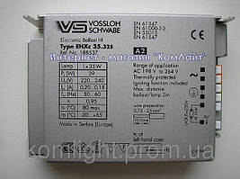 Баласт електронний Vossloh-Schwabe EHXc 35.325 для НІ металогалогенні ламп потужністю1x 35 Вт (Сербія)