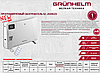 Програмовний нагрівач Grunhelm GC-2020LED, фото 2