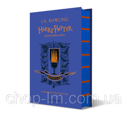 Книга Harry Potter and the Goblet of Fire (Ravenclaw Edition) J. K. Rowling / Тверда обкладинка